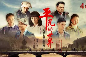 再见了！我的好兄弟！视频封面