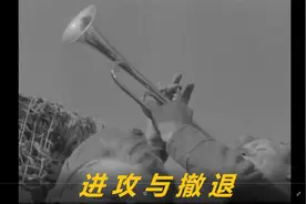 【老片欣赏】进攻与撤退 / 意大利好人（1964）视频封面
