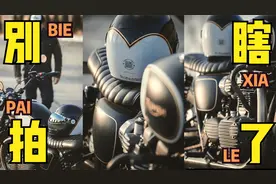 教你拍点好看的照片！