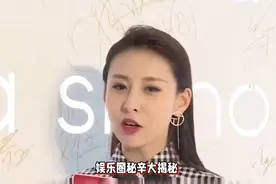送导演蕾丝内裤、被王思聪手撕，她被称作是富二代狙击手视频封面