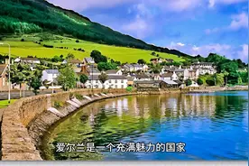 世界自然奇观之莫赫悬崖视频封面