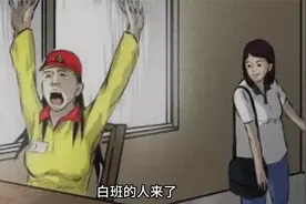 听说六岁以下的小孩眼睛干净，能看见不干净的东西！视频封面