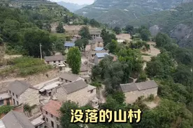 深山村落的真实现状，只剩几名老人，是怎么生活的视频封面