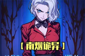 我只是在打车时，掏出了一张万元冥币，就把司机吓破了胆！视频封面