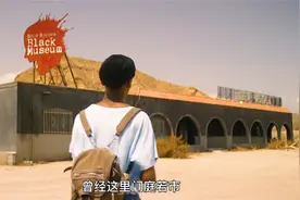 一口气看完高分悬疑片，《黑色博物馆》全集解说视频封面