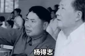 “三杨“之一开国上将杨成武将军 亲民爱民 回顾他光辉的一生视频封面