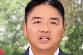数字人能取代真人嘛？刘强东分身AI直播首秀，两千万人围观视频封面