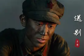 刀郎一首《送别》沧桑感人，道尽离别与不舍，这才是最好听的版本