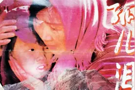 养育之恩大于天！一辈子只能给两个人磕头，一个是爹一个是妈！