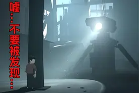 这款画风朴素的恐怖游戏，背后信息量居然这么大。《INSIDE》视频封面