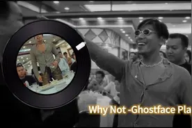 【杜比音效】嚣张の神曲:Why Not"难办，难办那就都TM别办了"