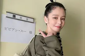 徐若瑄离婚后李靓蕾发文，字里行间难掩喜悦，与王力宏绯闻再被扒视频封面