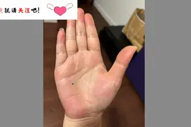 女人手相此处见星纹，大发横财！秒变富婆！