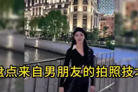 盘点全网那些拍照鬼才，男友给女友拍照，直接拍成恐怖片视频封面