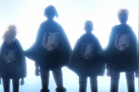 【进击的巨人】心脏撒撒给呦！视频封面