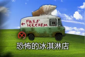 7k7k下架了好几年的游戏！小时候玩过的都忘不掉！