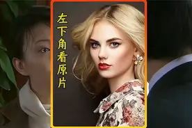 妻子屡次犯错都被善良的丈夫原谅，不料下一秒竟这样对待丈夫视频封面