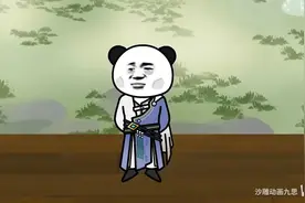 穿越继承皇位激活无限寿命系统，可以给别人寿命也可以收回.视频封面