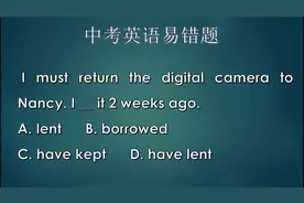 哎呀，这题目我初中时候做过，还记忆犹新视频封面
