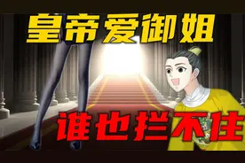 爱上她，不是我的错，只因为和御姐谈恋爱实在太快乐