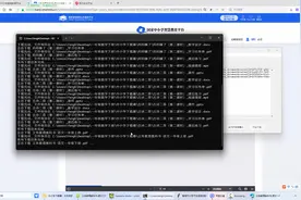 国家中小学智慧教育所有资源（课件、视频、教材）下载方法