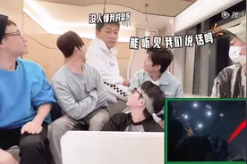 0713再就业男团，观看直到世界尽头视频封面