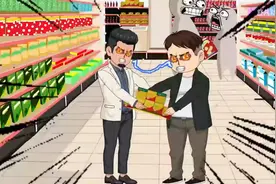 末日降临别人都在疯狂囤物资，而我却天天玩了，只因我有物资系统视频封面