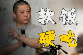 “京圈流氓”王朔：成就无数导演，童年父母缺席导致一生叛逆