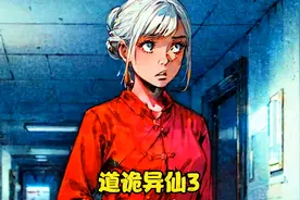 喜欢看的可以点点赞 支持一下动力视频封面