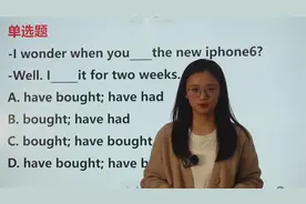 中考英语提分秘籍：时态题选择技巧，关键词定位法大揭秘视频封面