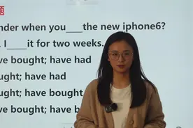 中考英语提分秘籍：时态题选择技巧，关键词定位法大揭秘视频封面