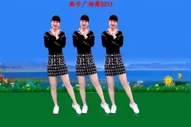 女神节快乐，特献广场舞《女人本是花》歌词很走心，越听越喜欢视频封面