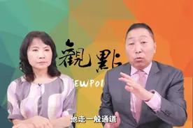 “宝总到台湾”，胡歌赴台参加文艺交流视频封面