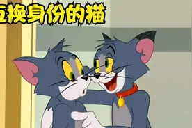 搞笑配音：老韩小伟和别人互换身份，却发现还是做回自己好啊视频封面