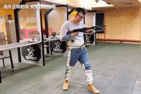 俄罗斯专业biubiu靶场体验！这ak还能冒“蓝火”？视频封面