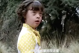 一口气看完美剧《美国恐怖故事》第一季#美剧 #影视解说视频封面