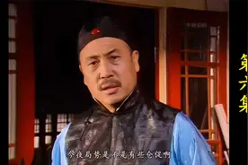 溥仪二次登基闹笑话
