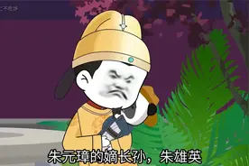 【完结】花开又花谢花满天，是你忽隐又忽显视频封面