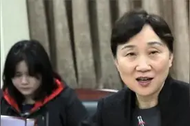 湖南省政协原主席李微微的官场沉浮记视频封面