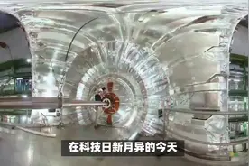 全球争相研发“最快”光纤网络视频封面