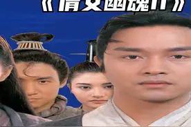 跨越时空再次爱上你，正如当年初次相遇！这人间何尝不是一场炼狱视频封面