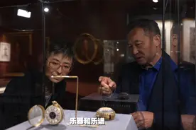 康熙帝与太阳王路易十四竟是好友？视频封面