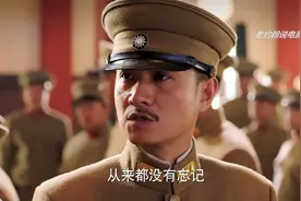 张学良杨虎城发动西安事变，结束为期十年的内战，促成国共合作视频封面