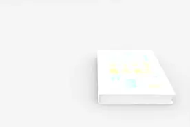 6 2煤矿安全生产条例视频封面