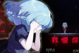 “过去的我，来找我了” P#3视频封面