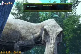 恐龙岛吞噬进化，身为服霸，刚进服就被小姐姐要求吻吻，只能拒绝视频封面