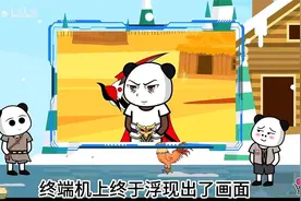 全程一口气看完沙雕动画【全民求生：开局一间避难所】已完结！视频封面