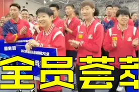国乒体能大比武！孙颖莎、王曼昱露一手，林高远谦得，向鹏亚军视频封面