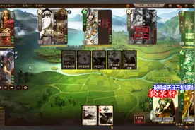 三国杀：一生专注一件事，乐不思蜀最强控制视频封面