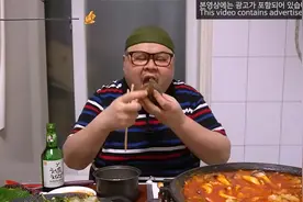 来了 来了 韩国胖叔 MINO 沉浸式吃播 今天简简单单吃一锅视频封面